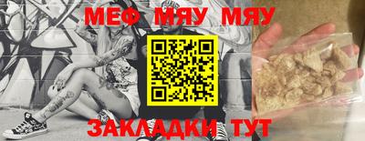 MDMA Апрелевка