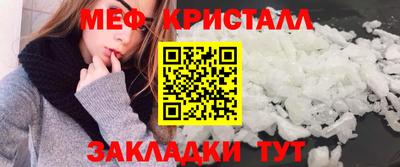 MDMA Апрелевка