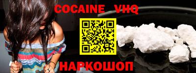 MDMA Апрелевка
