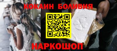 скорость mdpv Аргун