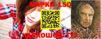 скорость mdpv Аргун