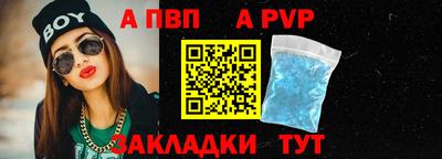MDMA Апрелевка
