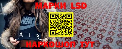 MDMA Апрелевка
