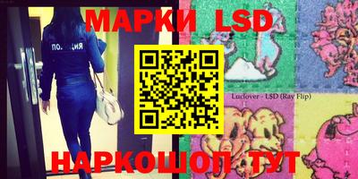 MDMA Апрелевка