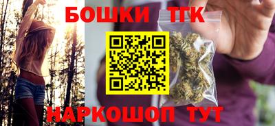 MDMA Апрелевка