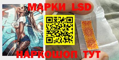 MDMA Апрелевка