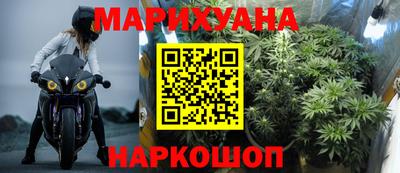 MDMA Апрелевка