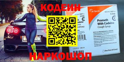 скорость mdpv Аргун