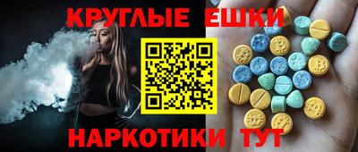 MDMA Апрелевка