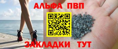 MDMA Апрелевка