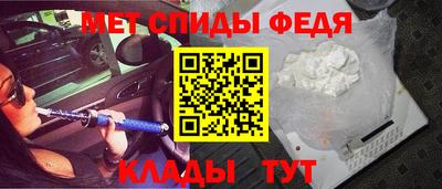 MDMA Апрелевка