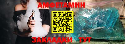MDMA Апрелевка