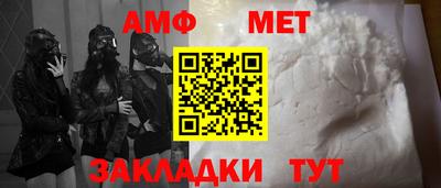MDMA Апрелевка