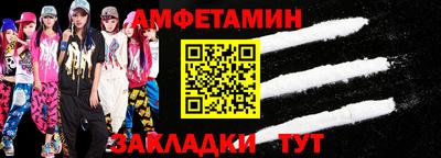 MDMA Апрелевка