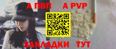 ECSTASY Волжск