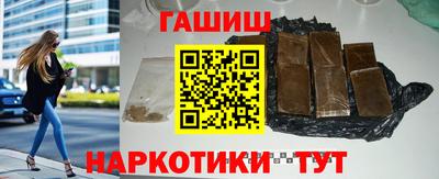 MDMA Апрелевка