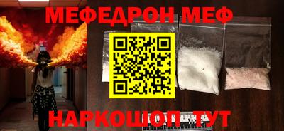 MDMA Апрелевка