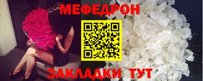 ГАЛЛЮЦИНОГЕННЫЕ ГРИБЫ Апшеронск
